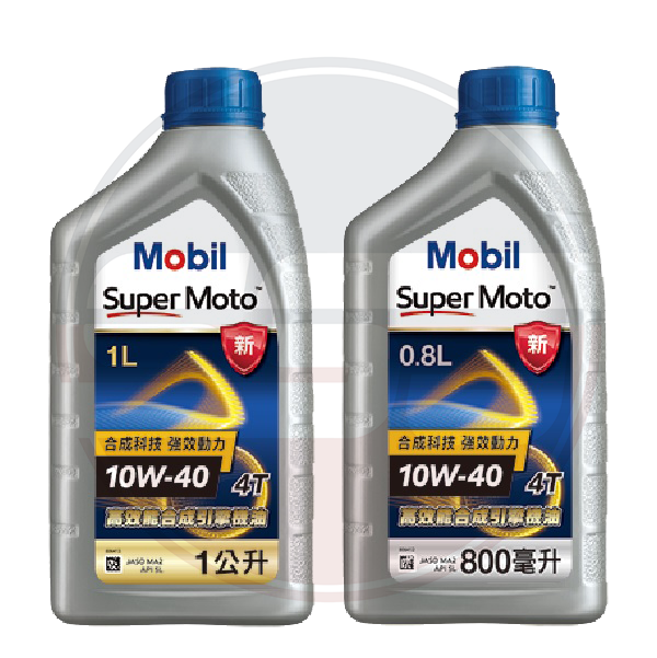 Mobil Super Moto™ 10W-40