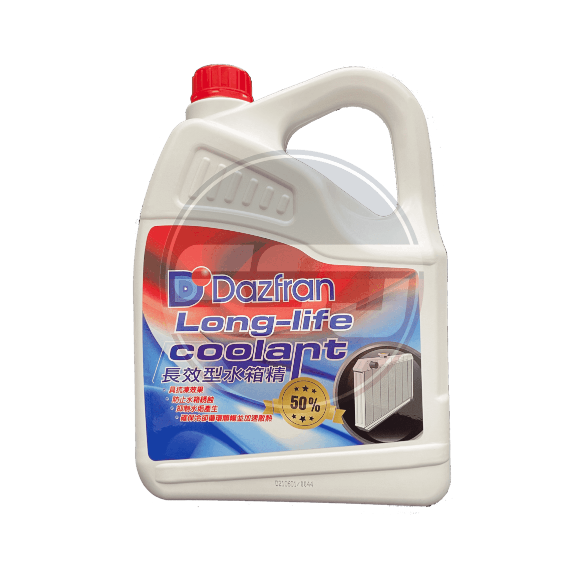 Dazfran Long-Life coolant 長效型水箱精 50% (紅色)