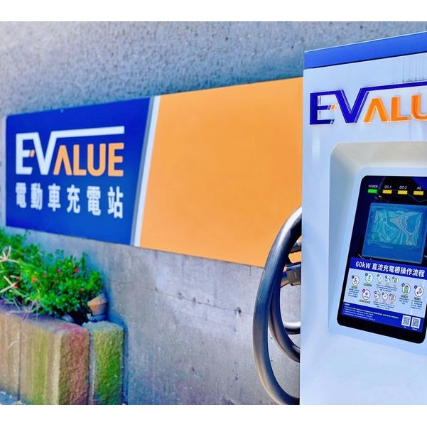 華碩與華城合作，推出AI車牌辨識充電站
