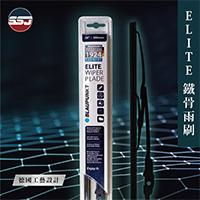 【ELITE-鐵骨雨刷】